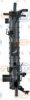 HELLA 8MK 376 764-031 Radiator, engine cooling